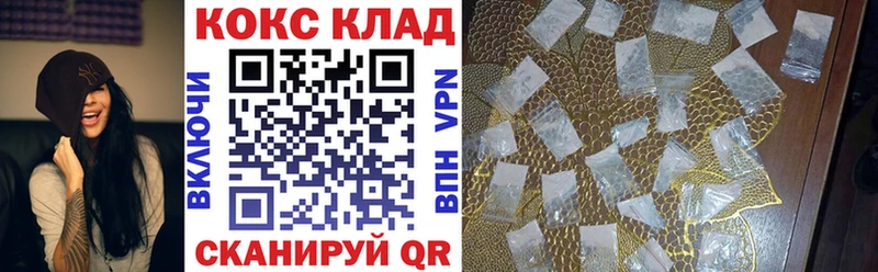 сколько стоит  Томмот  COCAIN Колумбийский 