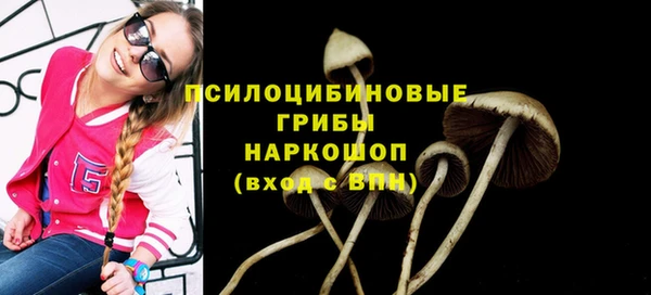 альфа пвп VHQ Алзамай