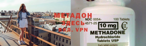 каннабис Алексин