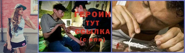 наркотики Алексеевка
