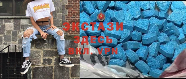 альфа пвп VHQ Алзамай
