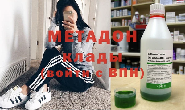 наркотики Алексеевка