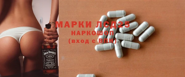 наркотики Алексеевка