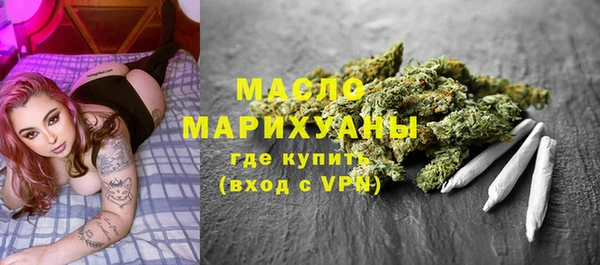 наркотики Алексеевка