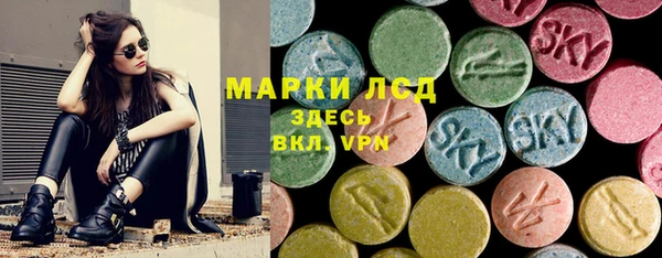 альфа пвп VHQ Алзамай