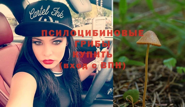 альфа пвп VHQ Алзамай