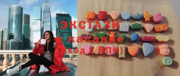 кокаин премиум Сафоново
