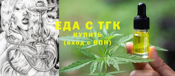 наркотики Алексеевка