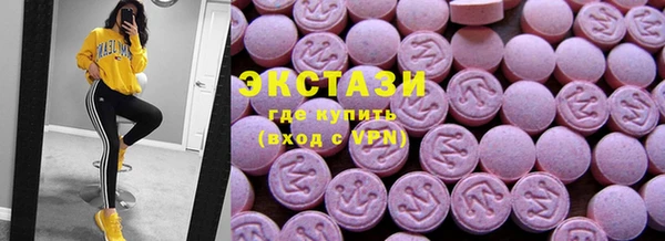 наркотики Алексеевка