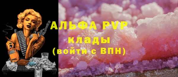 наркотики Алексеевка